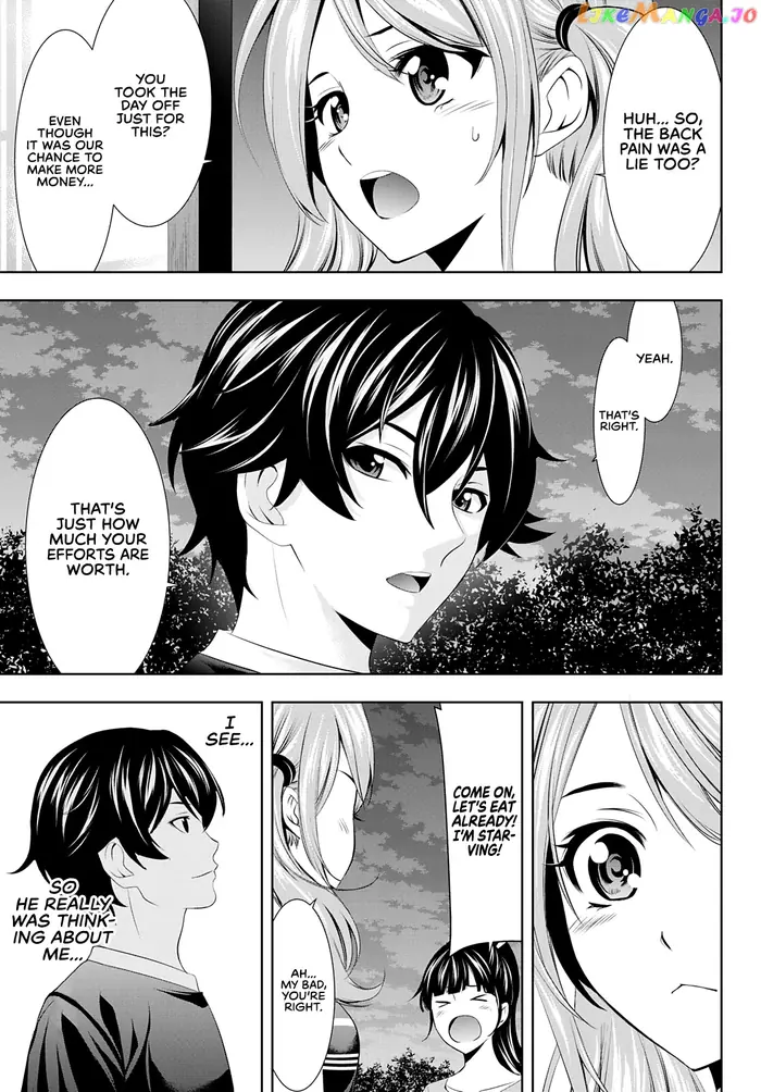 Megami no Cafe Terrace Chapter 29 image 19_optimized